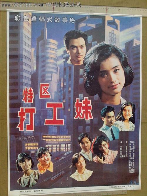 哪里能办理伊利诺伊大学文凭毕业证